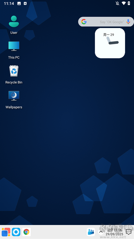 Win 12 Launcher