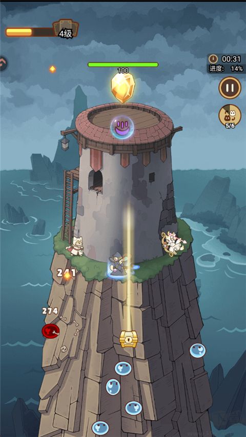 喵神的迷宫