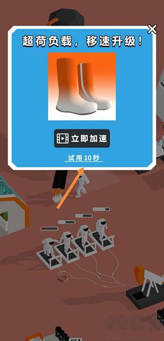 登月探险家(Moon Pioneer)
