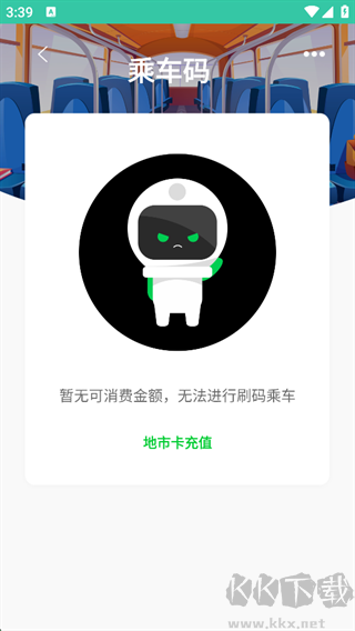 鹤壁行