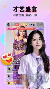 么么直播