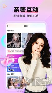 么么直播
