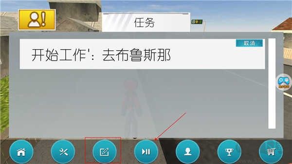 蜘蛛侠绳索城市英雄