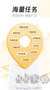 企鹅汇图