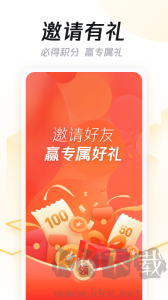 企鹅汇图