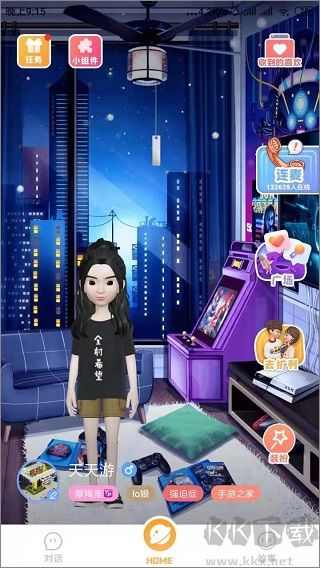 幸识app