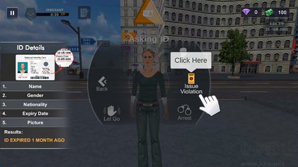 警察模拟器巡警