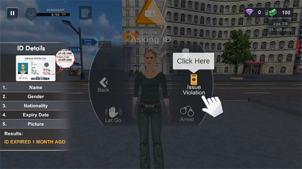 警察模拟器巡警