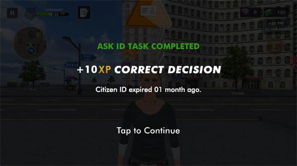 警察模拟器巡警