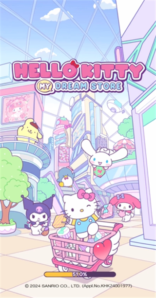 Hello Kitty我的梦之店