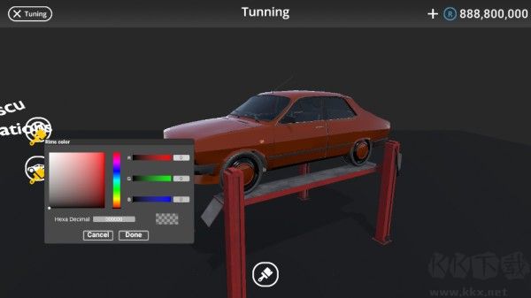 巴尔干驾驶区模组版