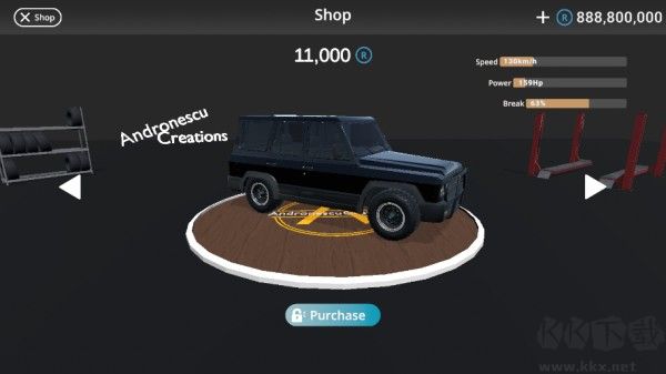 巴尔干驾驶区模组版