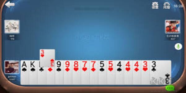 上下娱乐最新典藏版下载安装