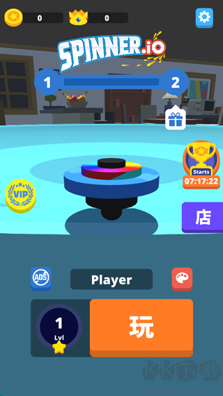 陀螺大作战(Spinner.io) 