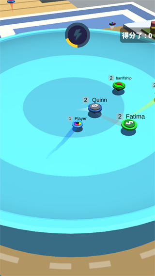 陀螺大作战(Spinner.io) 