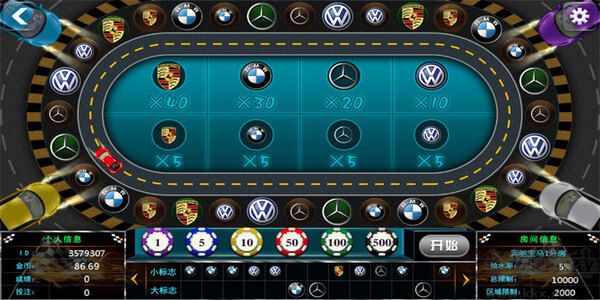 一道游戏最新版本下载安装