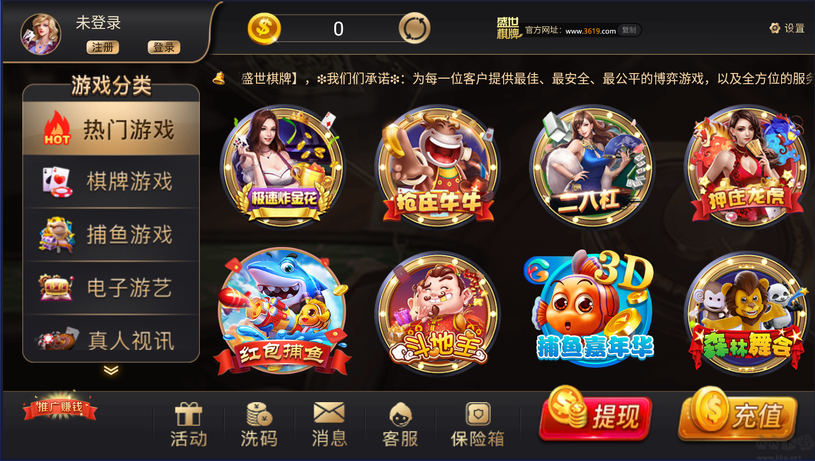 728游戏工厂手机最新版下载安装