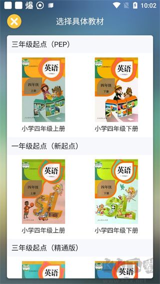 可可宝贝