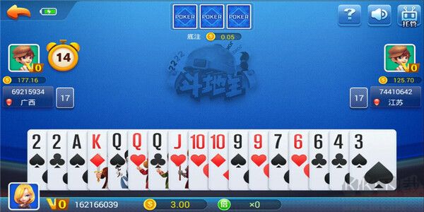 豪利棋牌手机怀旧版免费下载安装