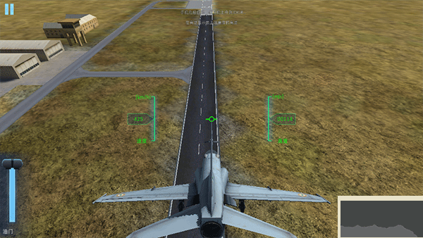 印度空军模拟器