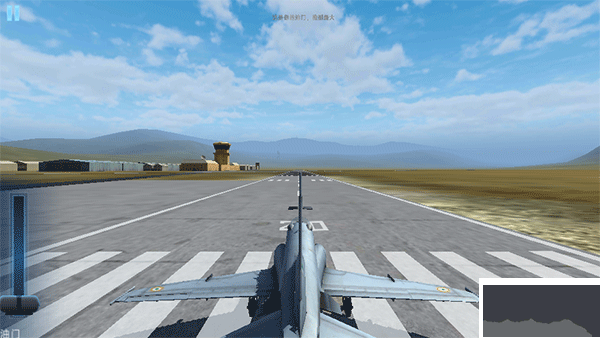 印度空军模拟器