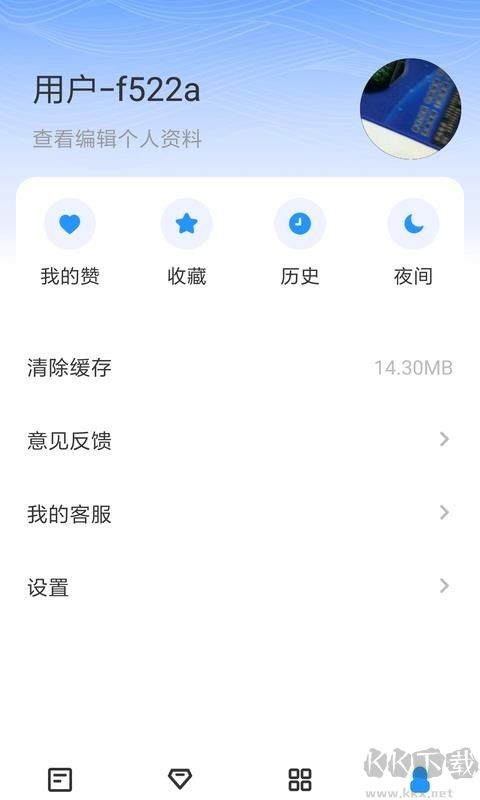 蓝海资讯