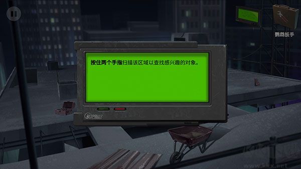 死无对证