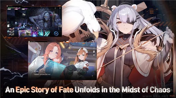 卡厄思梦境(Chaos Zero Nightmare)