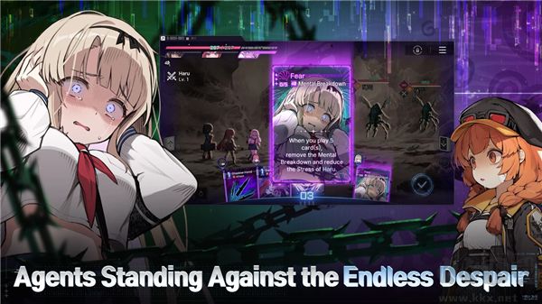 卡厄思梦境(Chaos Zero Nightmare)