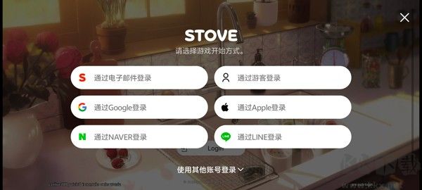 卡厄思梦境(Chaos Zero Nightmare)