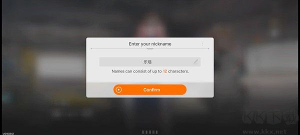 卡厄思梦境(Chaos Zero Nightmare)