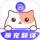 猫叫模拟器app免费版 v3.3.安卓版
