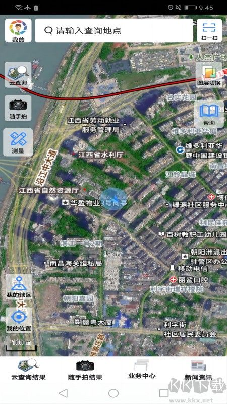 江西调查云
