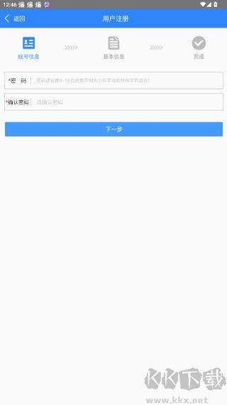 江西调查云