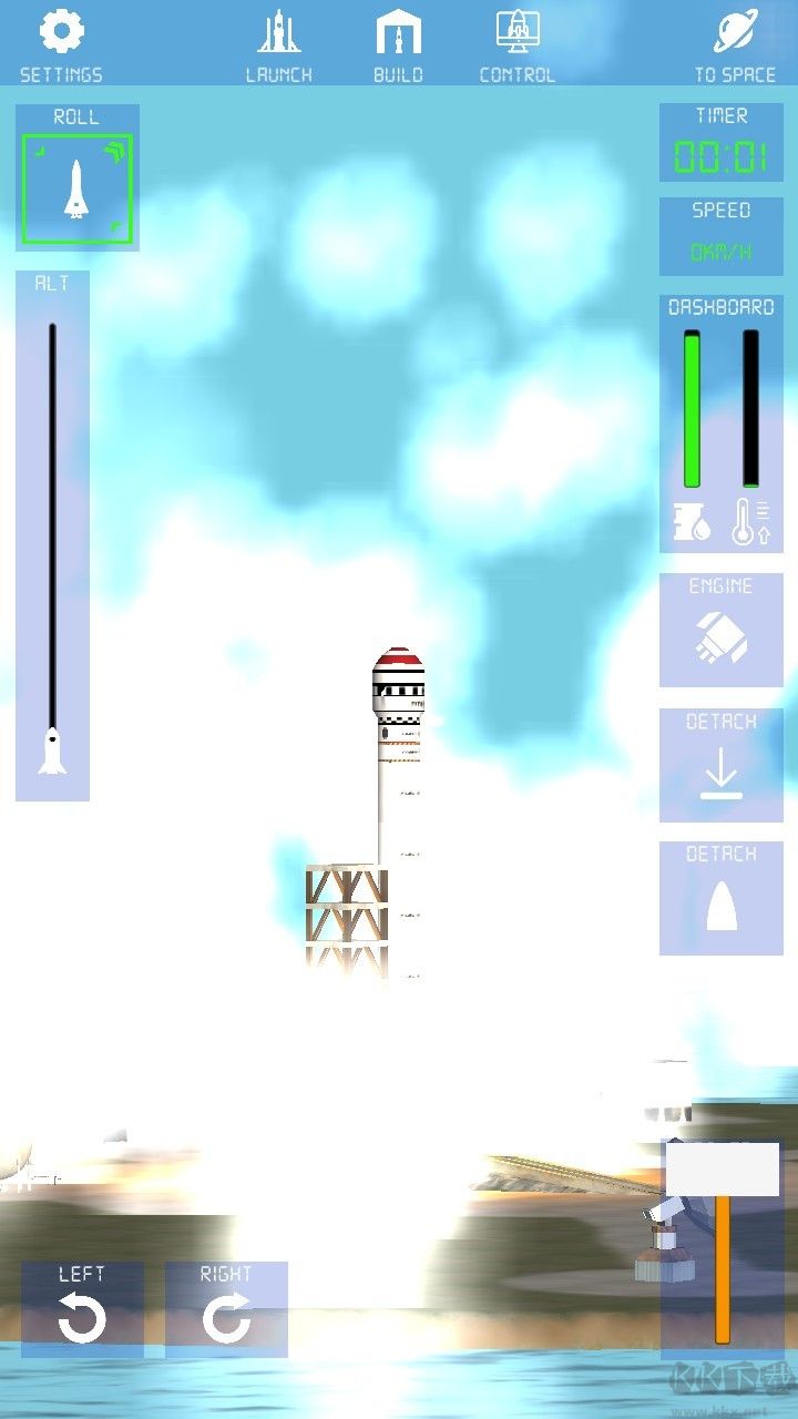 航天火箭探测模拟器(Space Rocket Exploration)