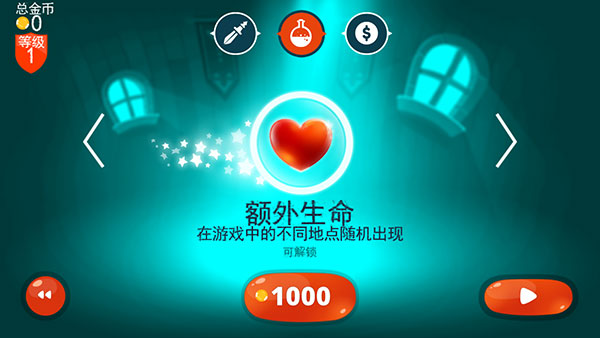 龙之丘(Dragon Hills)