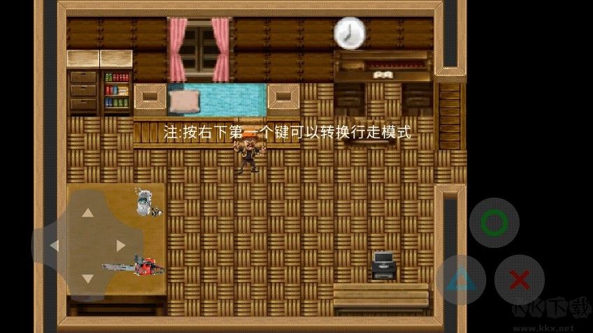 熊出没之残