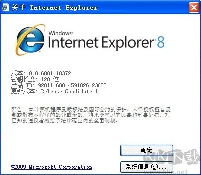 URL Explorer Office Lady(白领丽人坏链检测)