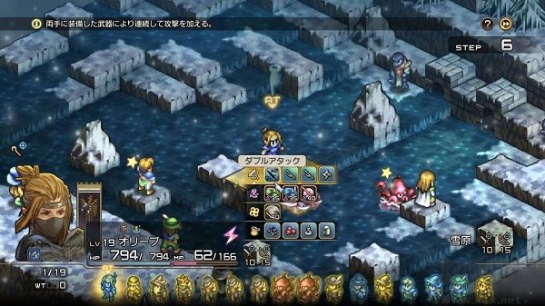 皇家骑士团重生