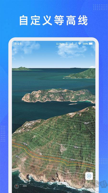 纬图斯卫星地图