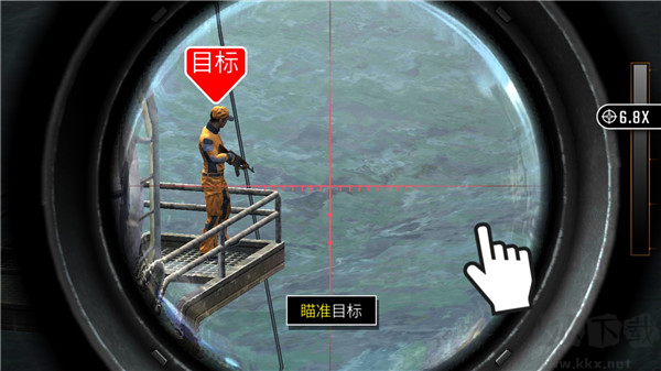 狙击突袭特种行动