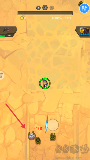 真实反恐射击枪战