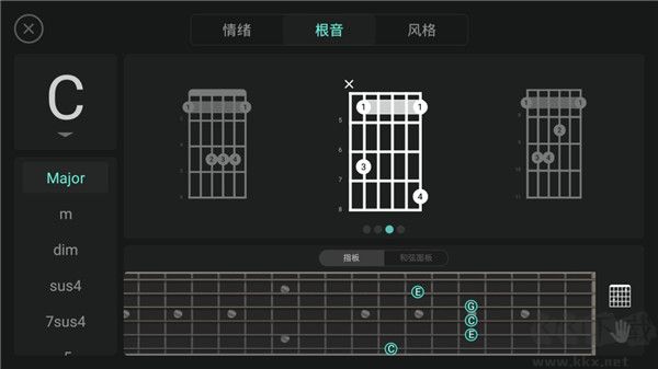 指尖吉他模拟器