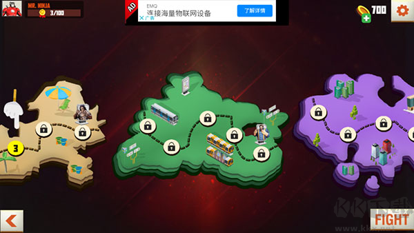 忍者超级英雄格斗(NinjaBattle)