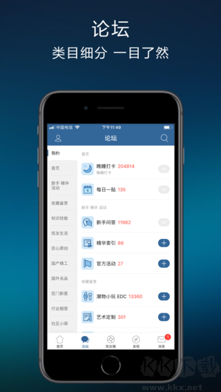 栖兰小筑