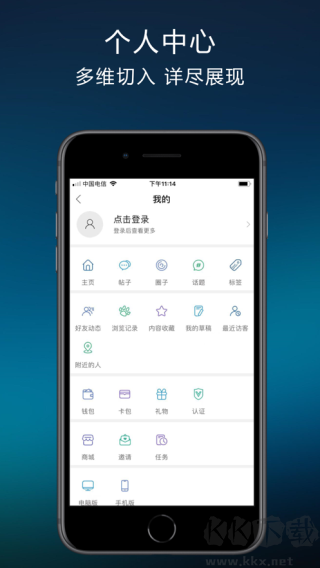 栖兰小筑