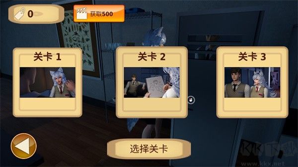 狼伴迷踪
