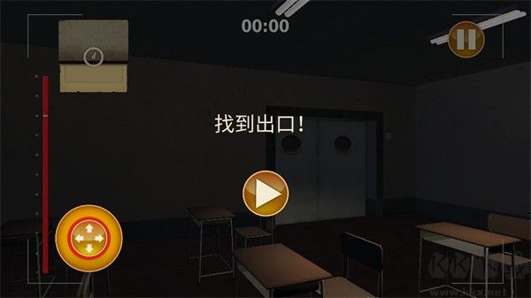 狼伴迷踪