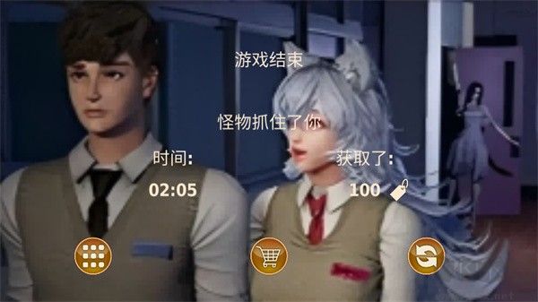狼伴迷踪