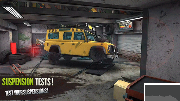 越野革命之路(RevolutionOffroad)